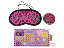 ����� ����� ��� ��� � ������� ���������, 150���.jpg