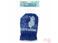 ������� ��� ���� � �������� ���������, 200���.jpg