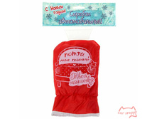 ������� ��� ���� � �������� ����� ��� ������, 200���.jpg