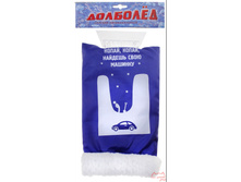 ������� ��� ���� � �������� �����, �����, ������� ���� �������, 200���.jpg