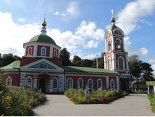 �. ����������� ������ �������� 1794 �.