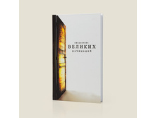 ���������� ������� ��������� - 286�.jpg