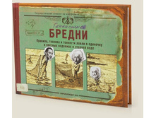 �������� ������ ��� ����� ����������� ����� - 286�.jpg