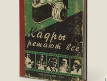 ��������� ����� ������ �ӣ - 303�.jpg