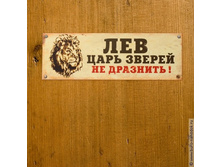 ��� ���� - 143�.jpg