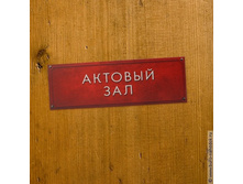 �������� �� ����� ������� ��� - 143�.jpg