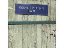 ���������� ��� - 143�.jpg