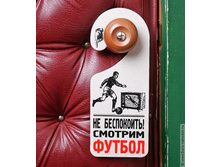 �������� �� ����� ������-���� - 66�.jpg