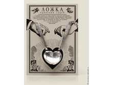 ����� �������� �����-413�.jpg