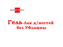 � ����-�����