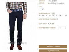 ���� 890 ���