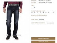 ���� 1130 ���