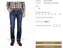 ���� 1130 ���