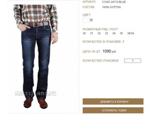 ���� 1130 ���