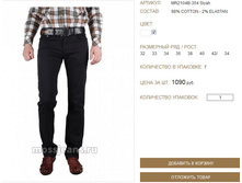 ���� 890 ���