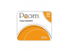 ���������� ������ 30 (5 ���), 26 ���.jpg