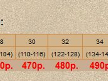 Sport-team �-14 �����-����� � �����....jpg