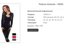 ������ ������ - 18005 A-1.PNG