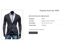 ������ ������� -8828 2312,6�.+%