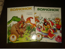 �������� ����� ��� ���������� 80�.