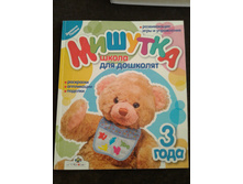 100���. �����