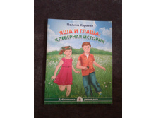 20���. ������))