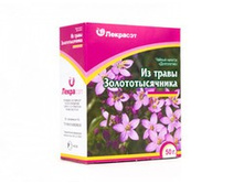 ����� ���������������.���� 56,7 ���.