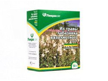 ����� ��������� ������������.���� 25, 2 ���.