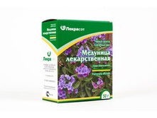 �������� �������������.���� 44 ���.