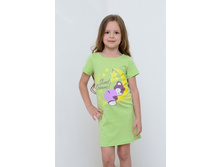 259 ���, ������� ��� 20-11.003.1, ��.����.jpg