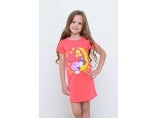 259 ���, ������� ��� 20-11.003.1, ��. �������.jpg