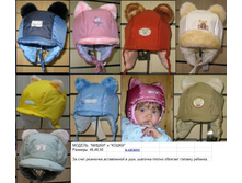 ����� � �����.jpg