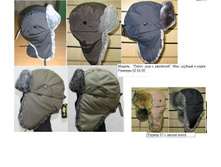 ����� � ����������.jpg