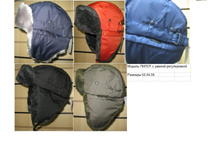 ����� � ������.jpg