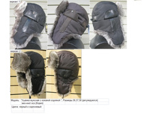 ������ �������.jpg