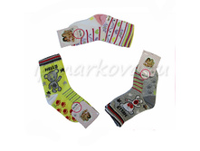 ����� ������� ��� � 851.jpg