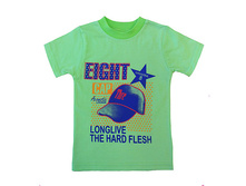 ��� �04-08 4�� �� ������ ��������.jpg