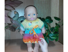 ���� ����������� ������, ������ ����� �����