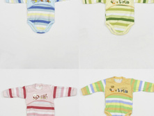 ���� ������� ��. �����_������� 56,62,68,74,80,86_ ���� 180+%_�������� 5��. ������ �-�� ������ ����.jpg