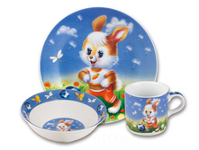 ����� ���� 3 ��. ������ � 263.89 �.jpeg