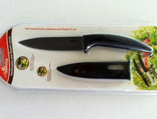 ��� ������������ ����. (������ 10 ��) 4DQ2B.jpeg