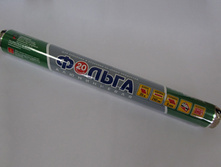 ������ �20������� �  55.68 �.jpeg