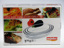 ����� ���� ����� ������ 3,2 2,4 1,6� PL10-11-12� 583.36�.jpeg