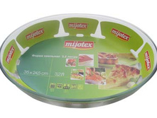 ����� �������� 3,2 � PL10 �243.26�.jpeg