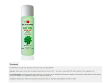 0520-�������� ��� ������ ����,����-����-100 ��.