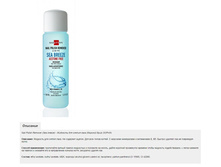 0522-�������� ��� ������ ����, ������� �������� - 100 ��.