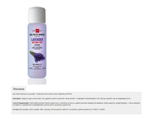 0523-�������� ��� ������ ����, ������� - 100 ��.