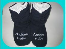 �� �������, ������� ����� ����.jpg