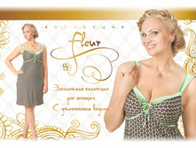 Fleur.jpg