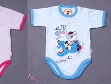 ���� �������� ��� ������� ��. ���.���(56,62,68,74,80) ���000009917 ���� 180+%.jpg